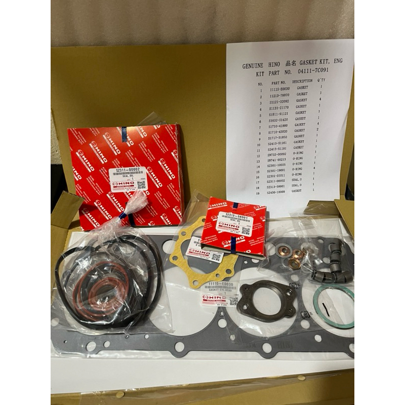 PACKING SET HINO DYNA DUTRO 130HT HINO DUTRO FUL SET 04111-7C091