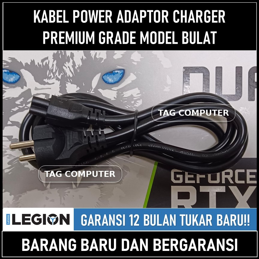 KABEL POWER ADAPTOR CHARGER LEGION 5 15 LEGION 5 PRO 16 SLIM 7