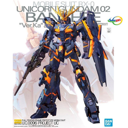 61593 - Bandai MG RX-0 Unicorn Gundam 02 Banshee Ver.Ka