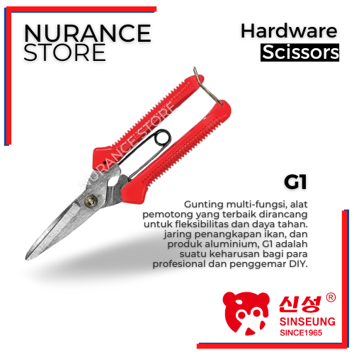 

SINSEUNG SCISSORS / GUNTING G1