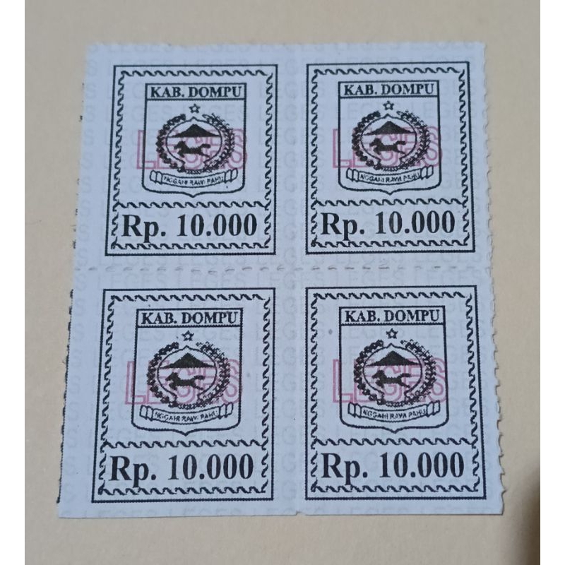 

Matrai Lawas Indonesia Kab,Dompu Blok 4 (4 keping)