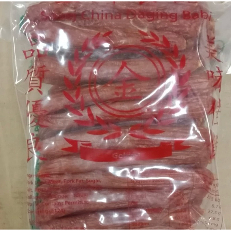 

Lapciong malaysia 3kg