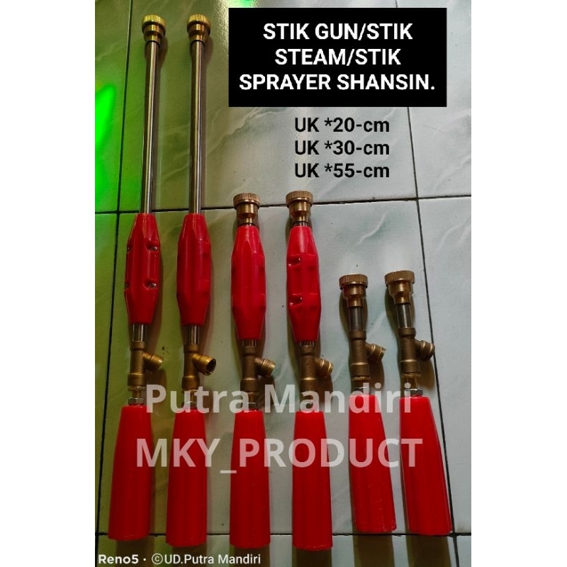STIK GUN, STIK SPRAYER SHANSIN TU26