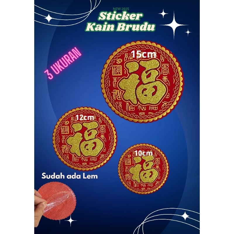 

Sticker brudu gliter dan timbul