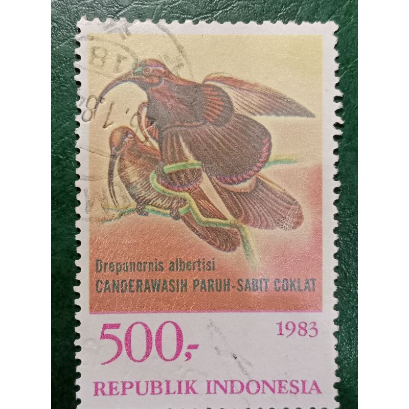 

Prangko Indonesia Rp 500 Burung Cendrawasih Tahun 1983 USED