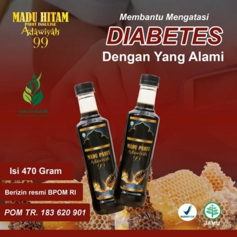 

MADU HITAM PAHIT ASLI INSULINE ADAWIYAH 99 1 BOTOL 470GR ORIGINAL ADAWIYAH