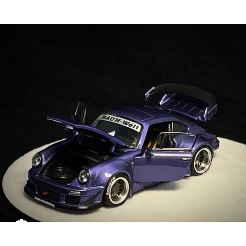 PGM RWB PURPLE SEGEL EXCLUSIVE