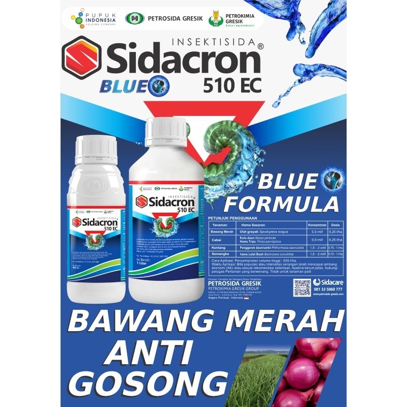 insektisida SIDACRON 510EC 1000ml bahan aktif : profenofos 510g/l