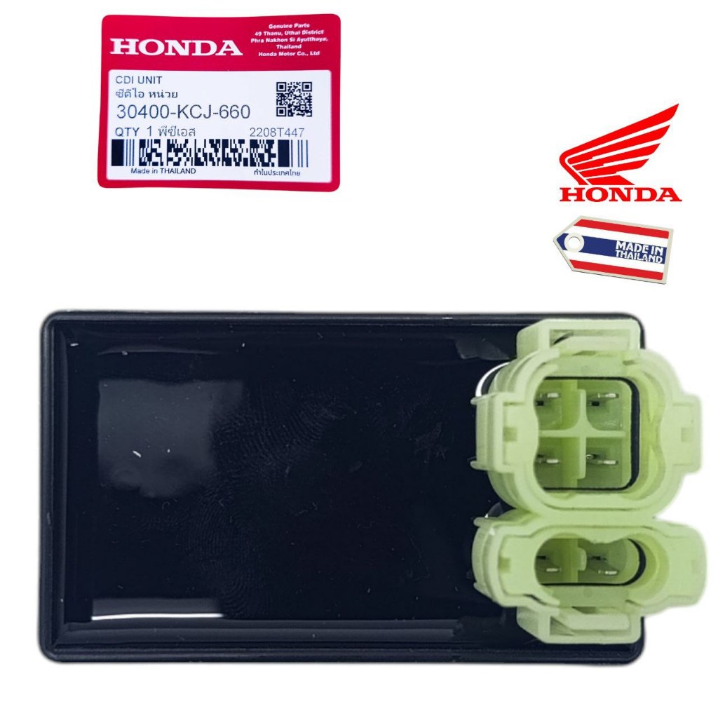 CDI Original Tiger Lama / Tiger Revo / Tiger 2000 KCJ  Honda Thailand TH447