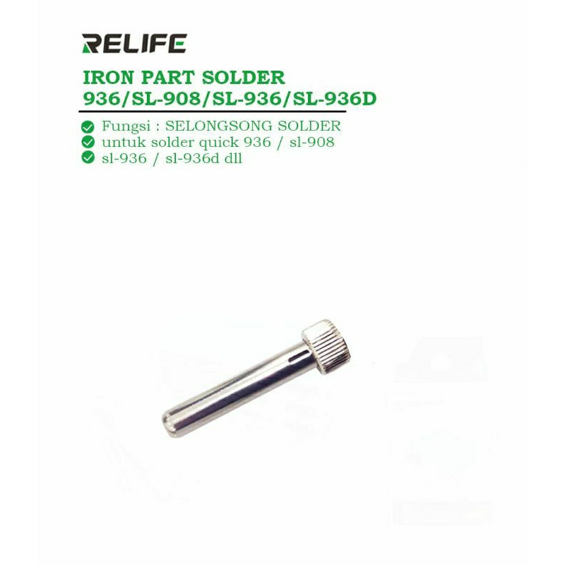 iron part solder 936 / sl-908 / sl-936 / sl-936d