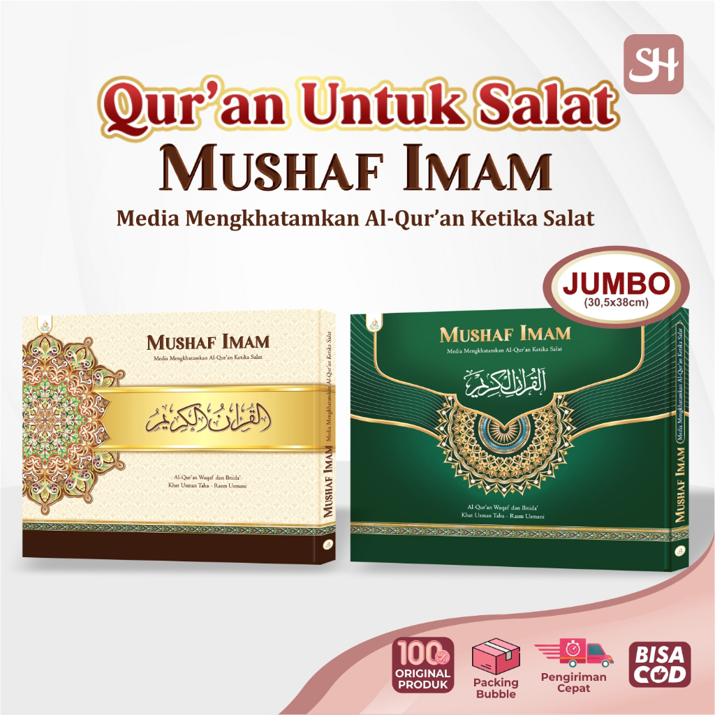 Mushaf Imam - Al Quran Jumbo Lansia / Quran Sholat + Stand alquran Free Dzikir Asy Syifa