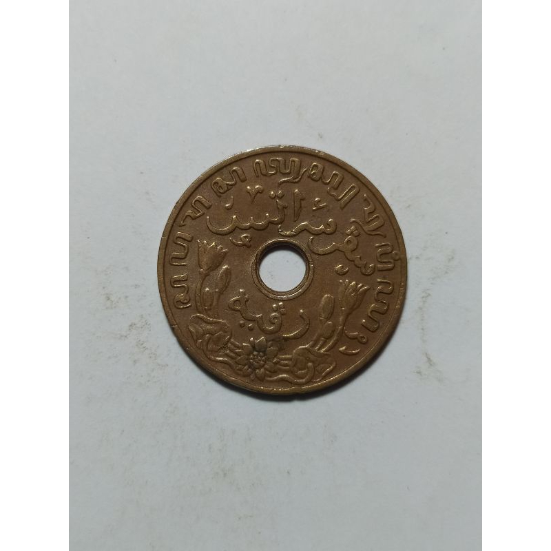 koin nederlandsch indie 1 cent tahun 1939 mh 912