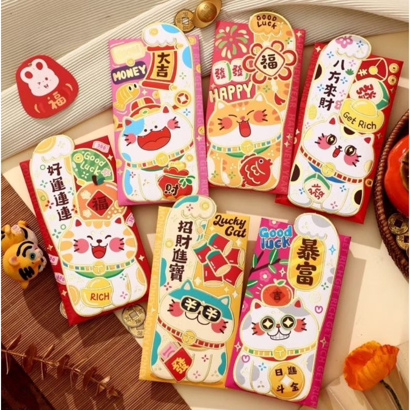 

kertas angpao imlek 2025