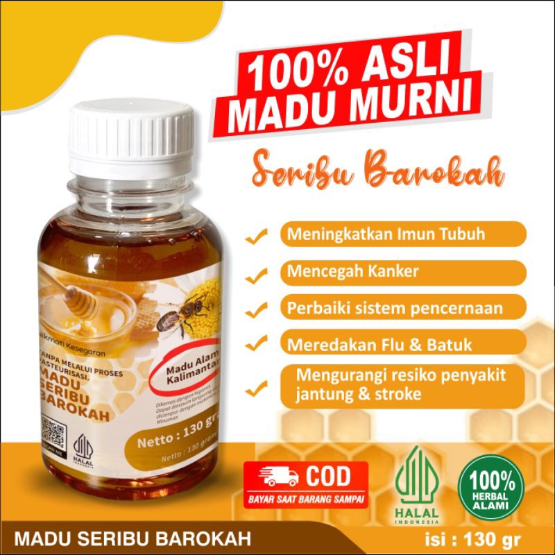 

madu bajakah. madu herbal hutan kalimantan. original 100% asli.