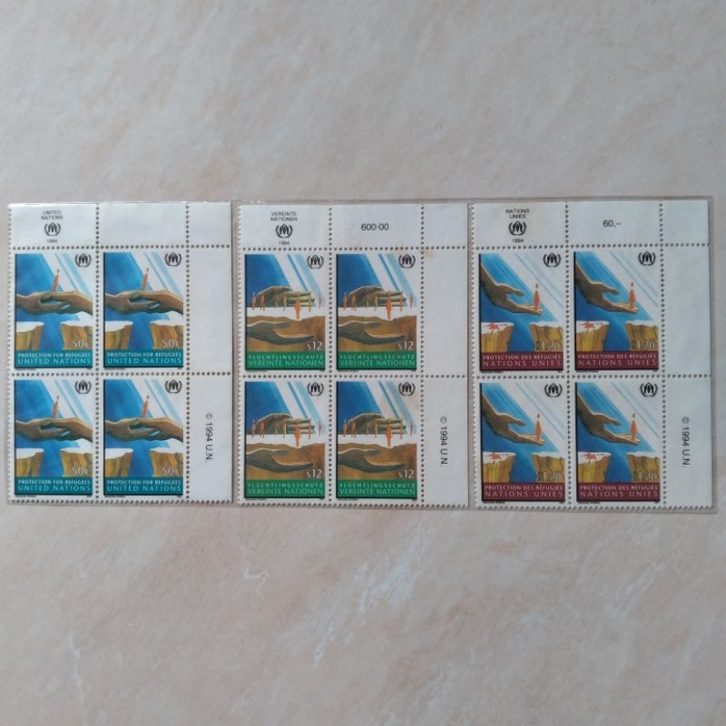 

Perangko Prangko Jadul UNO United Nations Set Protection for Refugees 1994 Blok 4 - YN2059