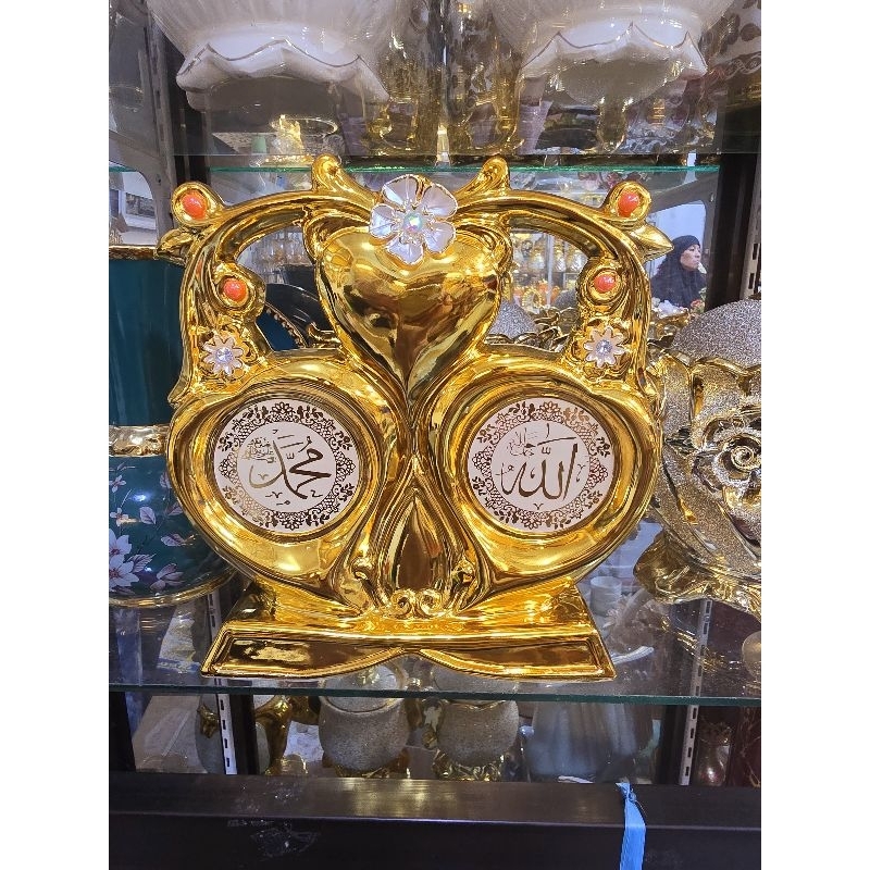 pajangan keramik Allah Muhammad / pajangan keramik import / dekorasi rumah