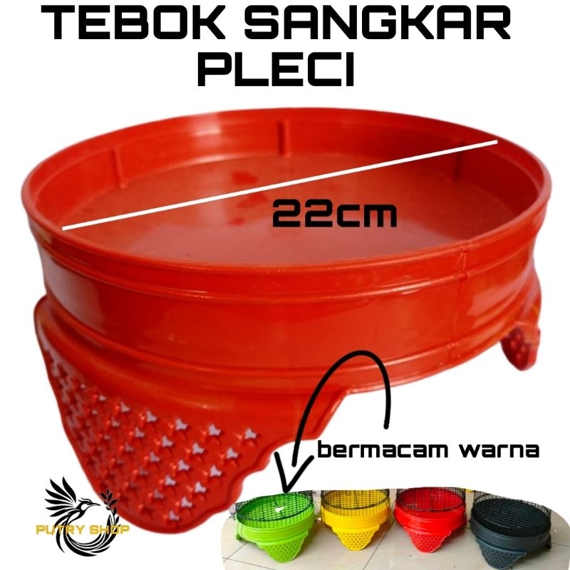 TEBOK SANGKAR PLECI Tebok Sangkar motif bintang