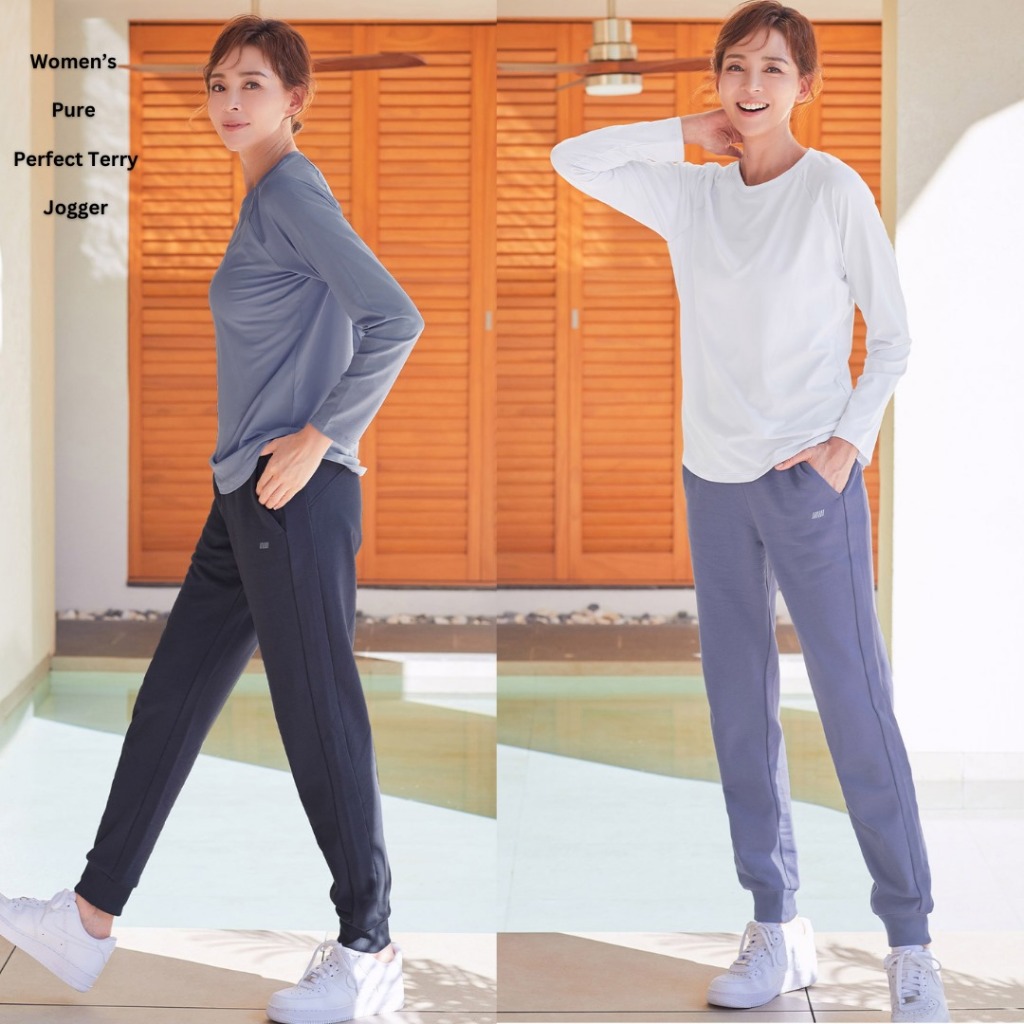 Celana Panjang Jogger Wanita Highrise Terry (STL60 PURE TERRY JOGGER)