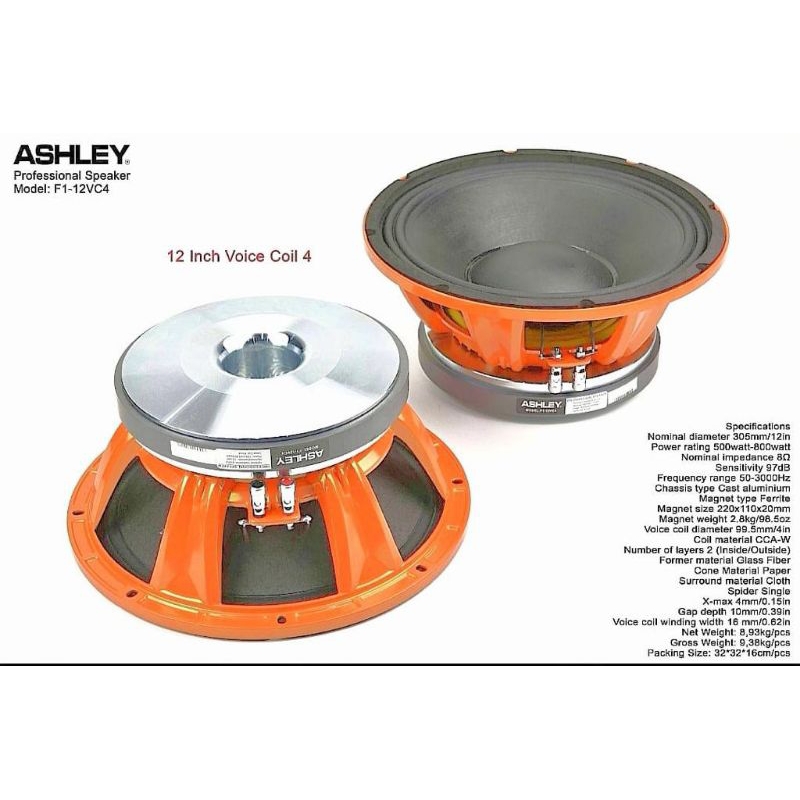 ashley woofer 12in F1 12vc4 / F112VC4 / F1 12 VC4