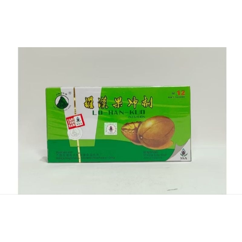 

Lo Han Kuo 1pcs | meredakan panas dalam di sertai batuk.