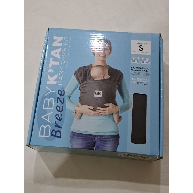 Baby K'tan Baby Carrier Breeze