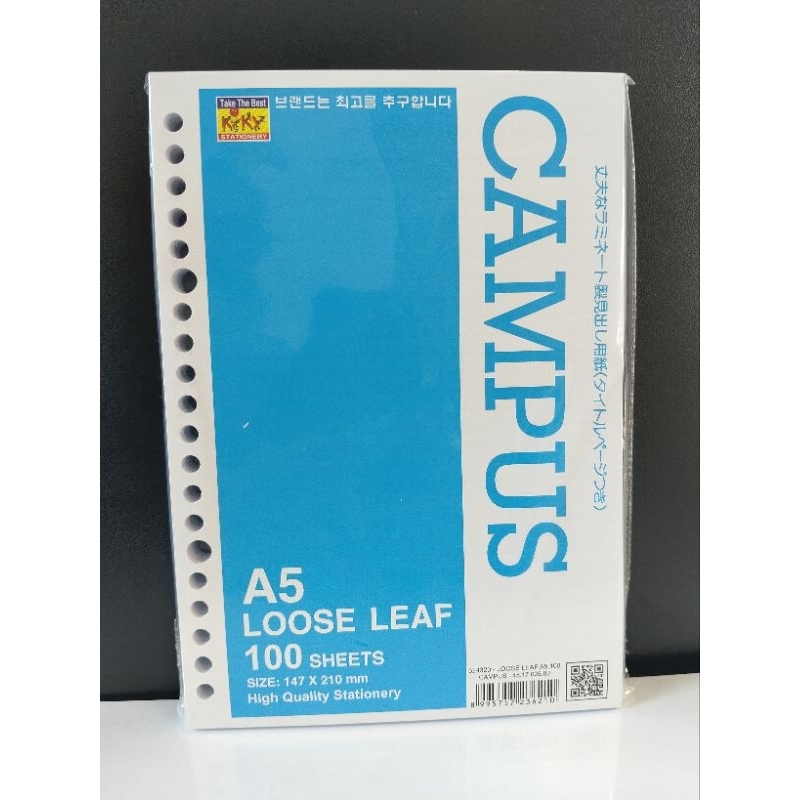 

KIKY - Loose Leaf A5 100 Putih / Kertas Binder A5 100 Lembar / Refill Binder A5