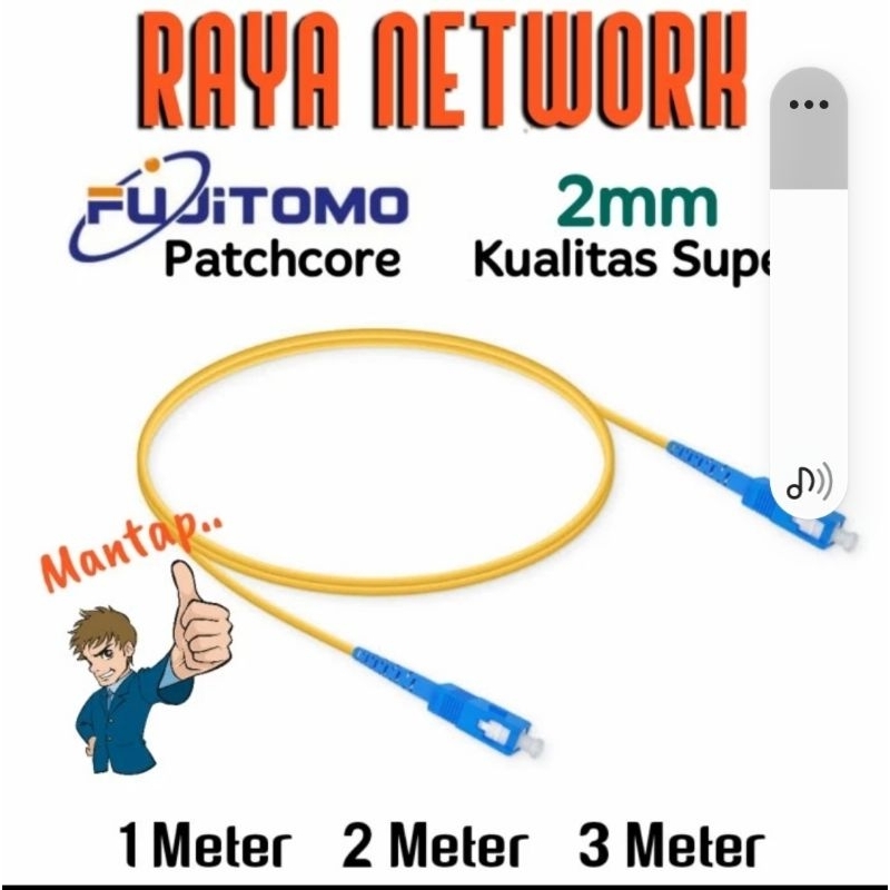FUJITOMO PatchCore Yellow 2mm