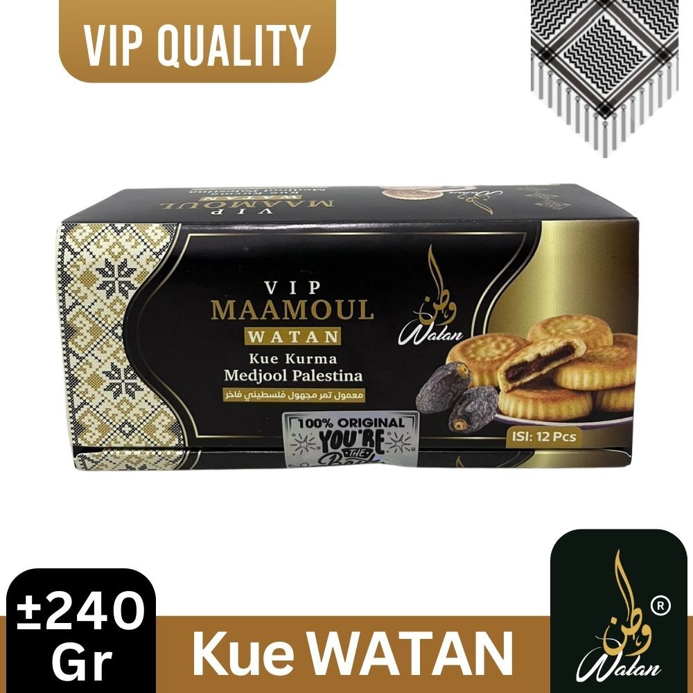 

WATAN | Kue Kurma Palestina| Kue Maamoul ±240g isi 12 Pcs
