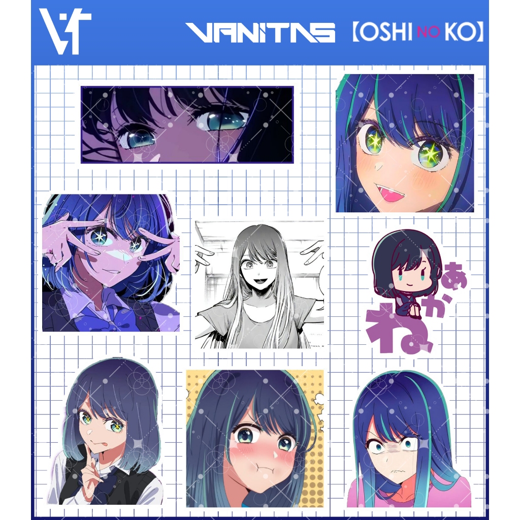 

Stiker/Sticker | Akane Kurokawa - Oshi no Ko | Sticker HP Aesthetic