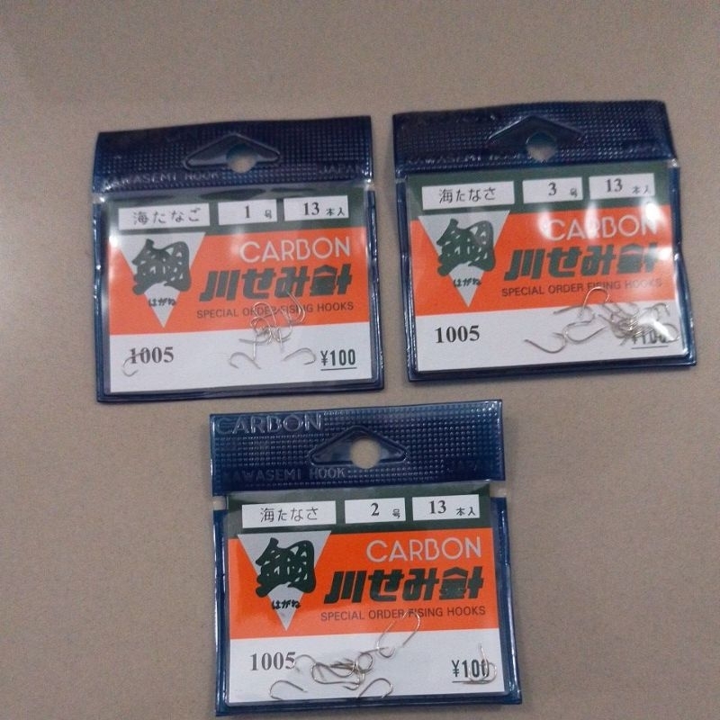 Mata Kail Carbon jepang Asli 1022 1005 1055Ukuran Lengkap