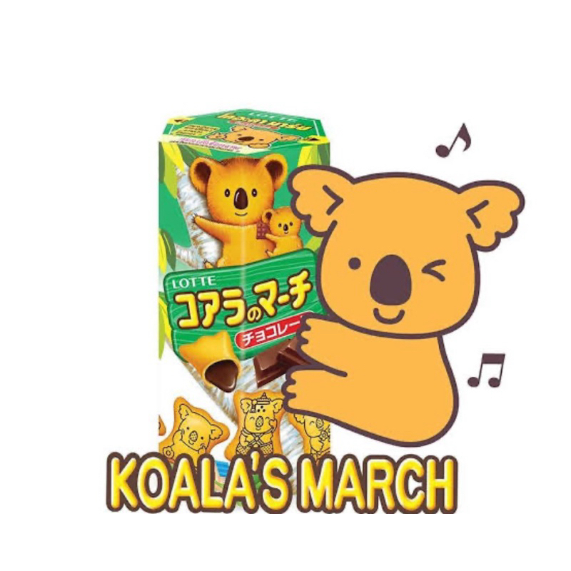 

Koala March