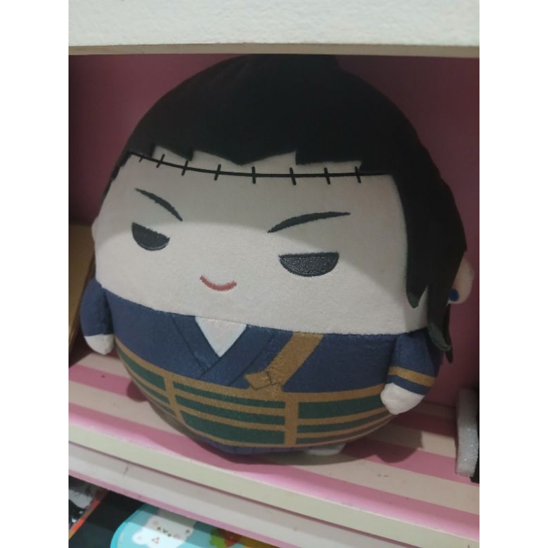 Jujutsu Kaisen - Kenjaku / Geto Fuwakororin M