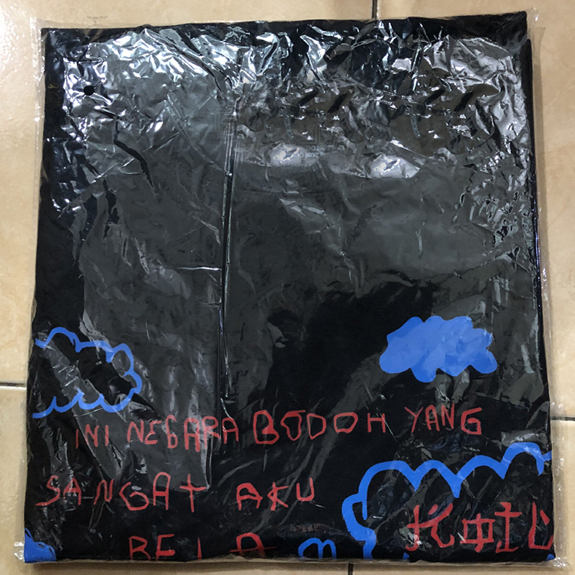 READY STOCK | LANGSUNG ORDER AJA | Kaos Band Koil Ini Negara Bodoh Yang Sangat Aku Bela Tshirt Hitam