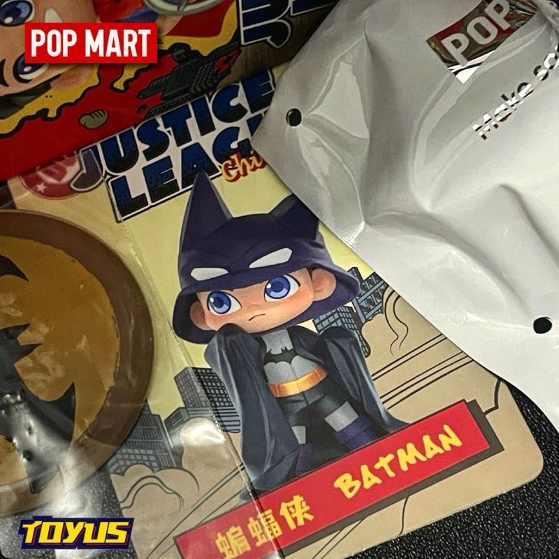 Pop Mart - Open Box DC Justice League Childhood Series - BATMAN - Popmart