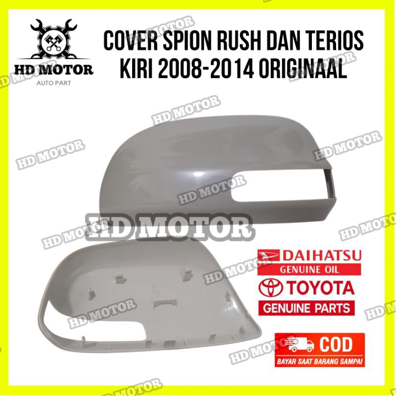 cover spion rush terios luxio kiri original 2008 2009 2012 011 2012 2013 cover spion luxio original