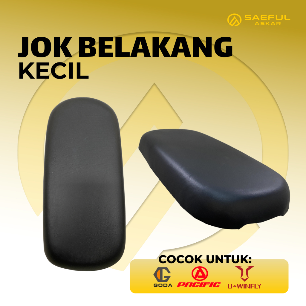 SADDLE BELAKANG KECIL SEPEDA LISTRIK