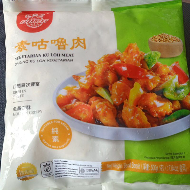 

Ay00! Everbest Ku Loh Meat 500gr Daging Bebek Analog Kuloh Ovo Vegetarian