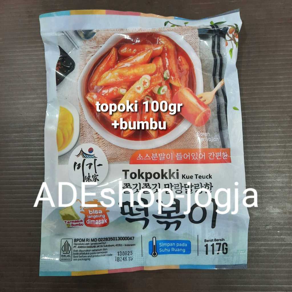

Tokpokki Topokki Dry Tokpoki Kering Rice Cake Tteokbokki java jsf 100 gr + bumbu 117 gr