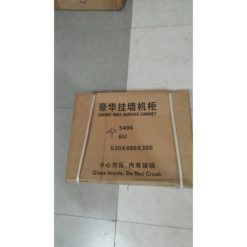 RAK SERVER 6U. RAK JARINGAN INTERNET