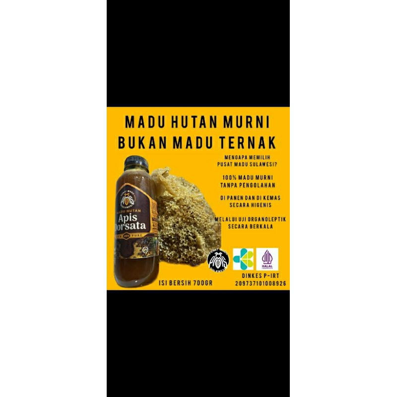 

madu hutan