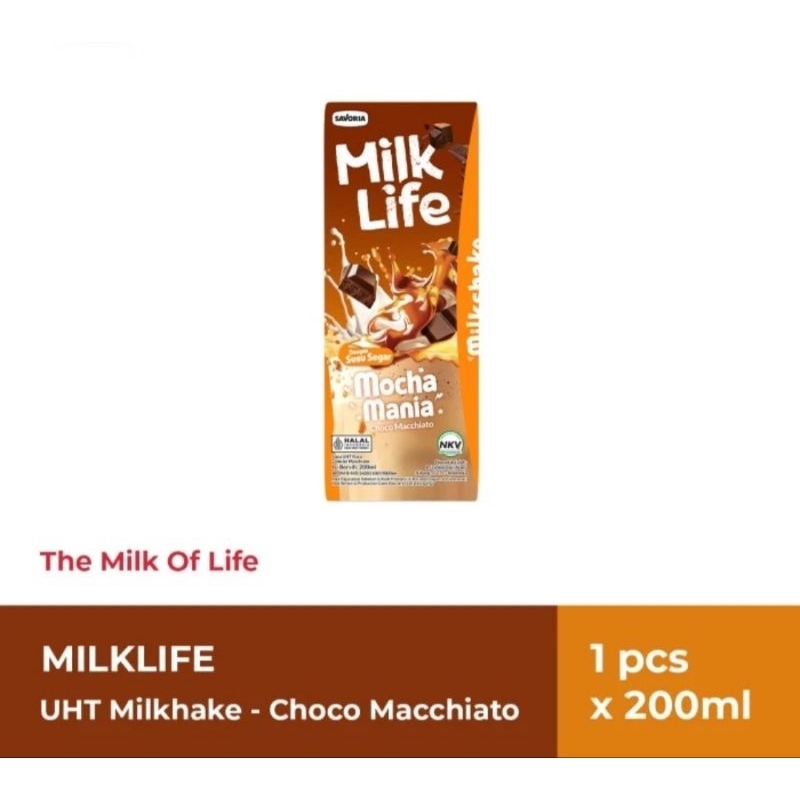 

Milklife UHT Milkshake Choco Machiato 200 ml & Cookies & Cream 200 ml