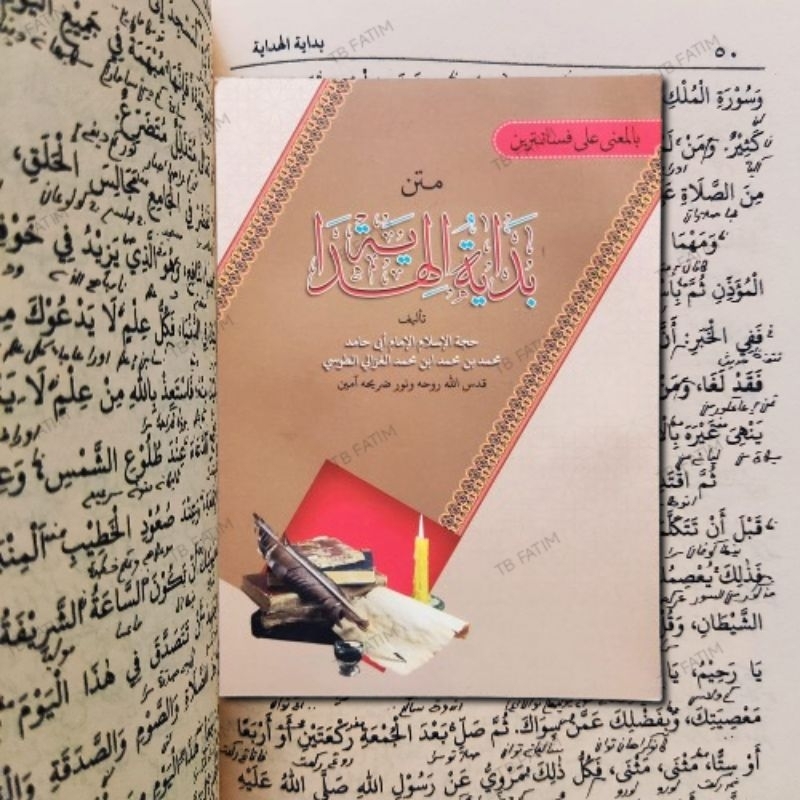 Matan Bidayatul Hidayah makna | kitab matan bidayah makna petuk