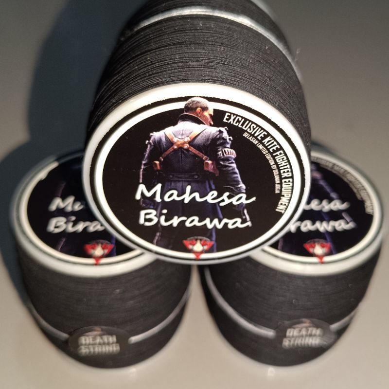 Gelasan Matot 022 Tournament - DOJO MAHESA BIRAWA 2021