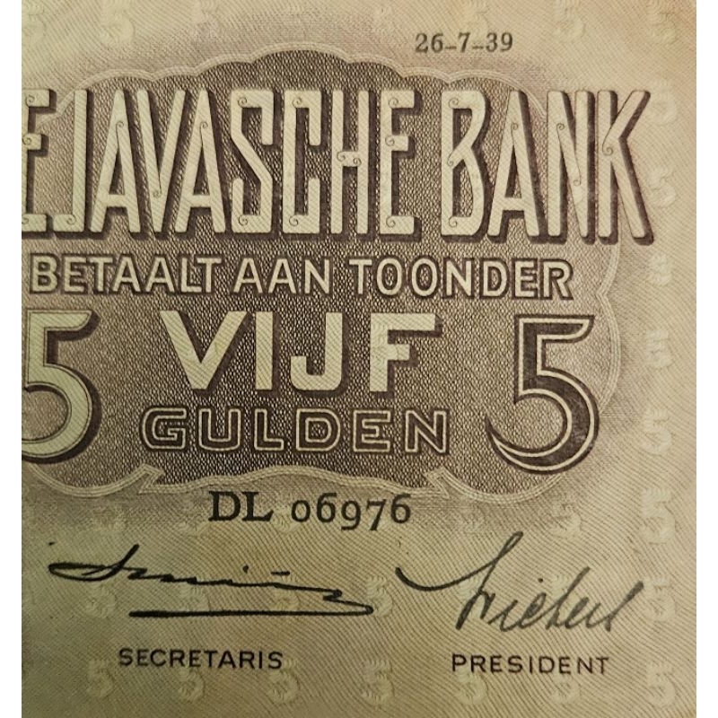 Uang Kuno Senering Kanan Negara Indonesia Series wayang 5 Gulden 1935 Kondisi AXF Dijamin Original 1