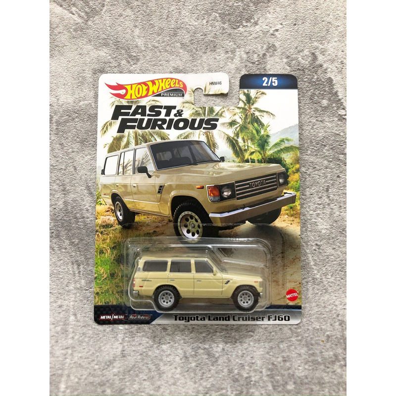 Hot Wheels Premium Error No Headlamp Toyota Land Cruiser FJ60 (Fast Furious 2/5 2023)