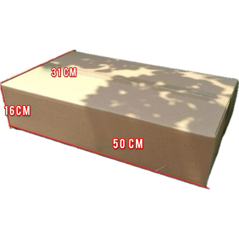 

Kardus Packing Bouquet