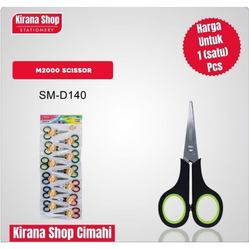 

1(SATU)Pcs Gunting Kertas Kecil S-MD140 M2000 1PCGT140