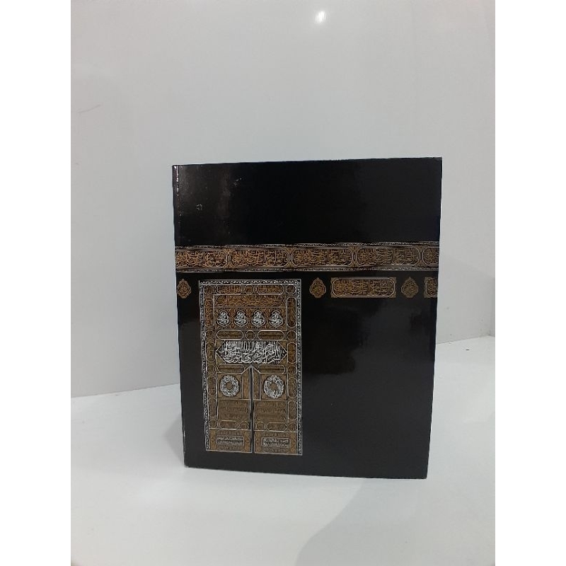 CELENGAN | CELENGAN KA'BAH | CELENGAN KA'BAH BESAR