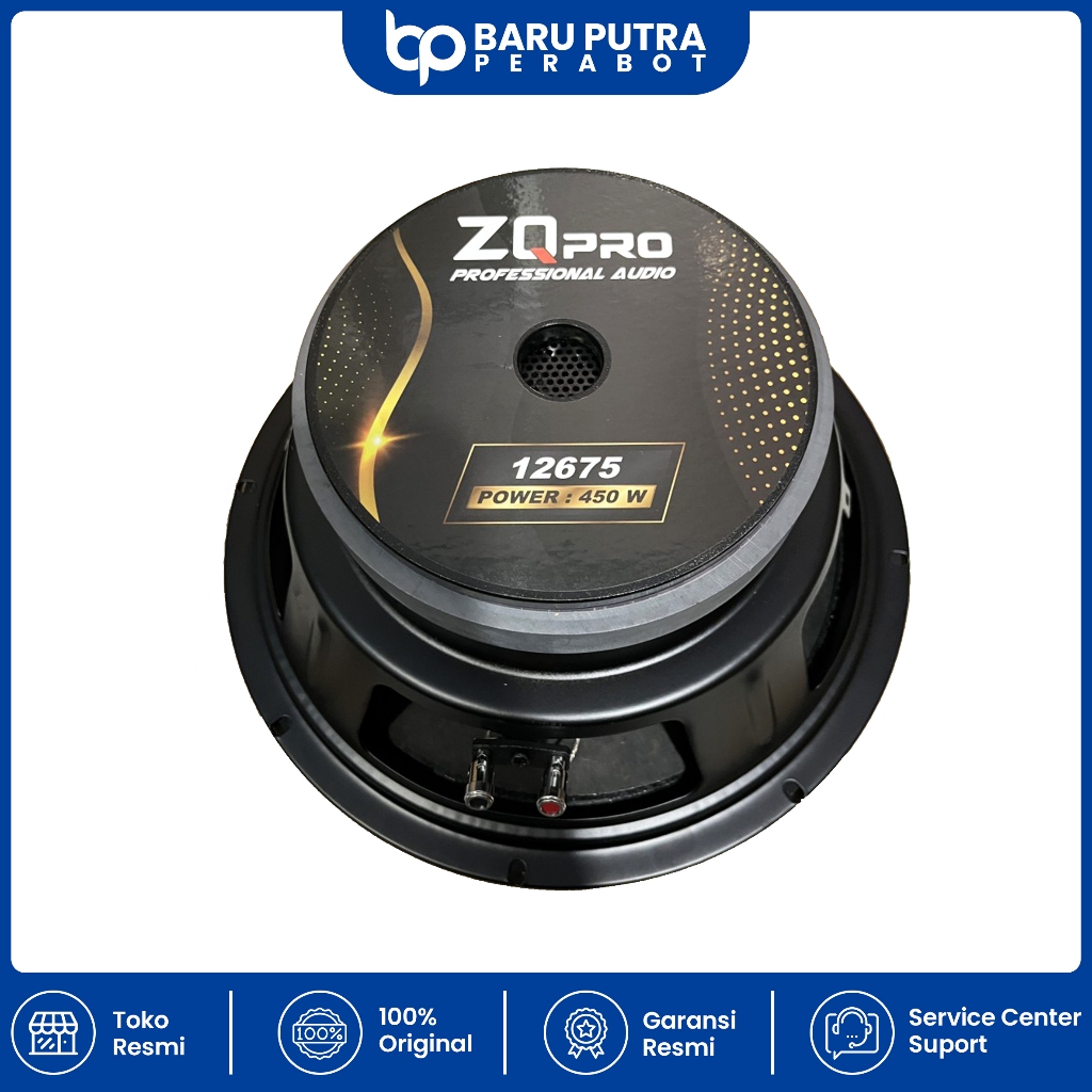 Professional Load Speaker ZQ-PRO 12675 NEW 450W Mid Low 12 Inch Spool 3Inch