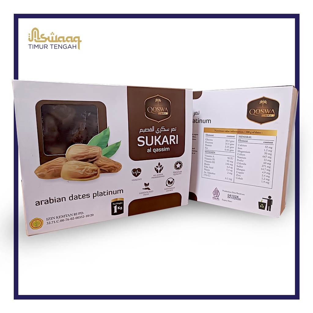 

Kurma Sukari Al Qassim 1kg Qoswa - Arabian Platinum Dates